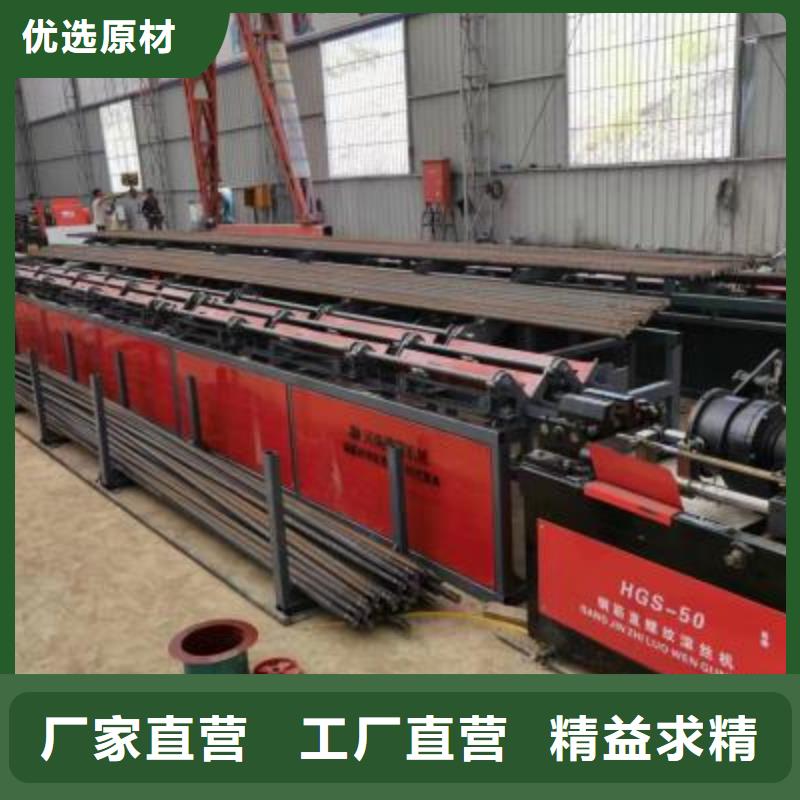 生產(chǎn)線全自動鋼筋籠滾焊機(jī)價格實(shí)在