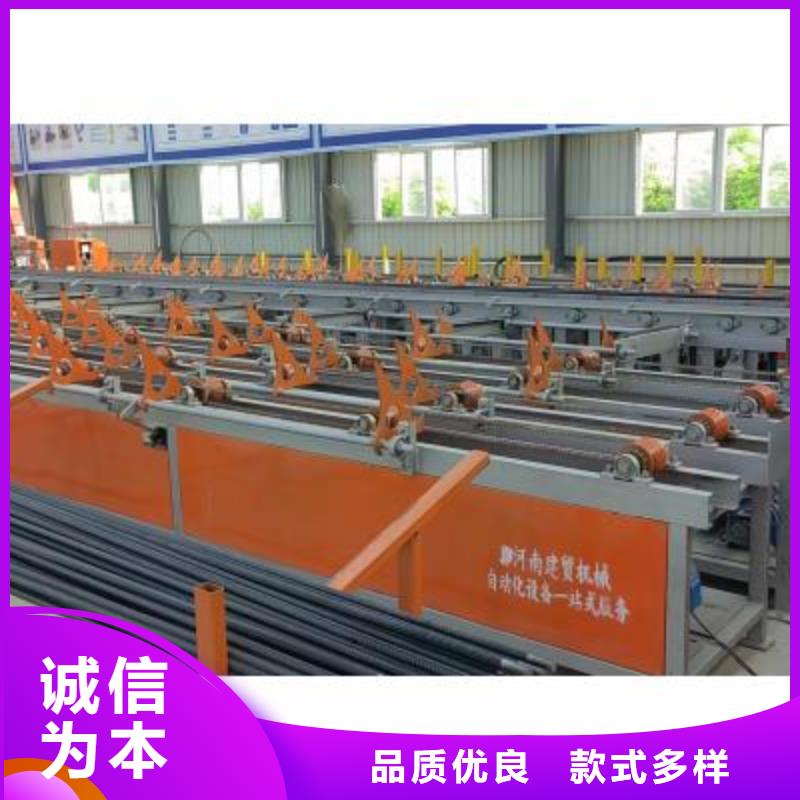 生產(chǎn)線鋼筋籠地滾籠機(jī)設(shè)備齊全支持定制