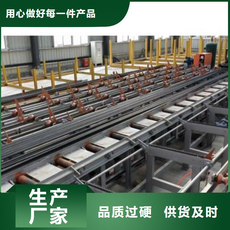 生產(chǎn)線鋼筋籠地滾籠機品質(zhì)過硬