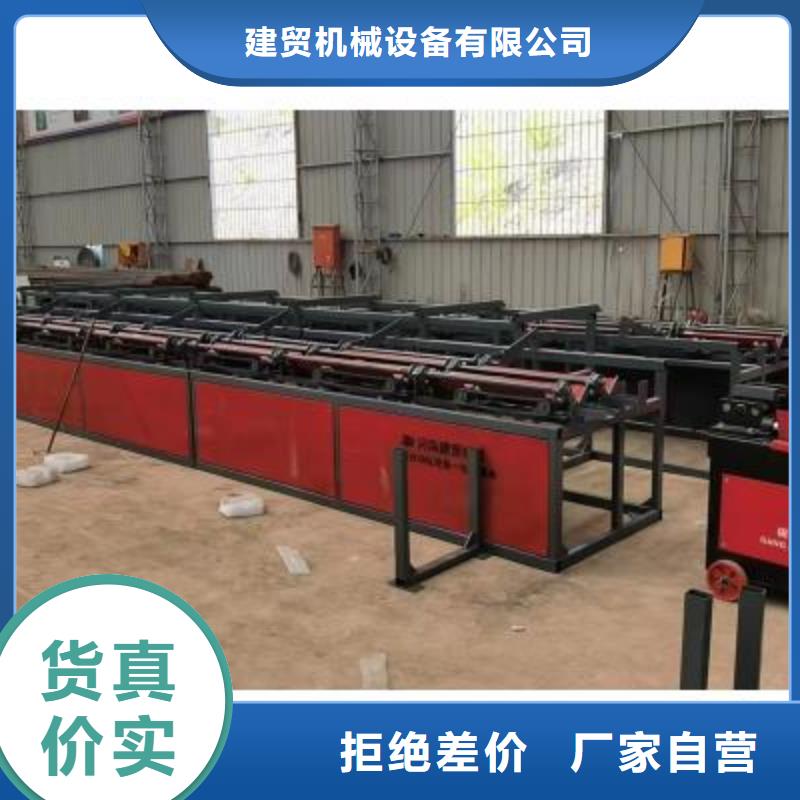 生產(chǎn)線全自動(dòng)鋼筋籠滾焊機(jī)價(jià)格實(shí)在