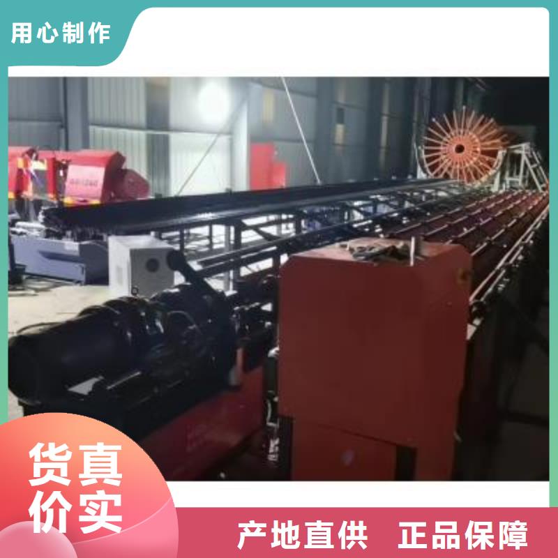 生產(chǎn)線鋼筋彎曲中心大量現(xiàn)貨