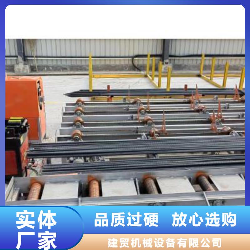 生產(chǎn)線鋼筋籠地滾籠機(jī)廠家直銷大量現(xiàn)貨