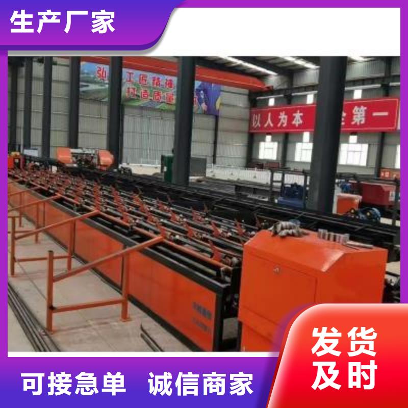 生产线五机头钢筋弯箍机客户好评