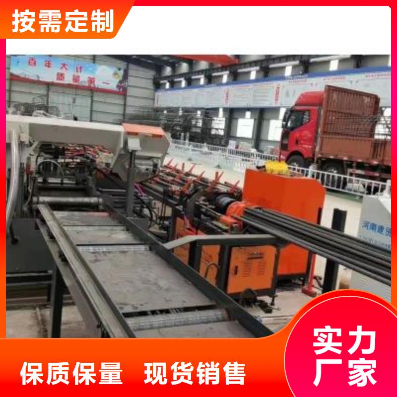 生產(chǎn)線全自動鋼筋籠滾焊機用心服務(wù)