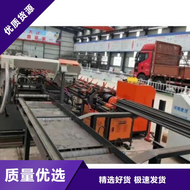 生产线钢筋笼地滚笼机源厂直销