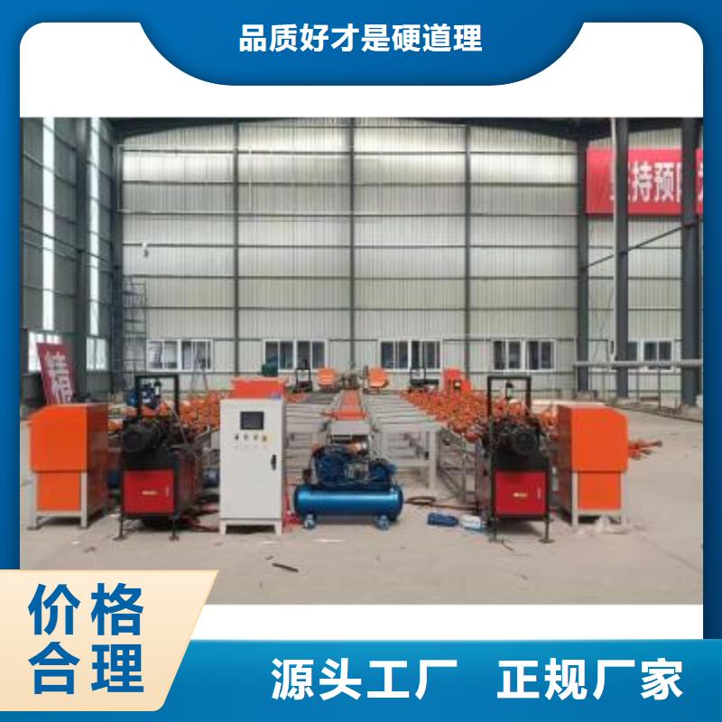 生產(chǎn)線全自動(dòng)鋼筋籠滾焊機(jī)價(jià)格實(shí)在