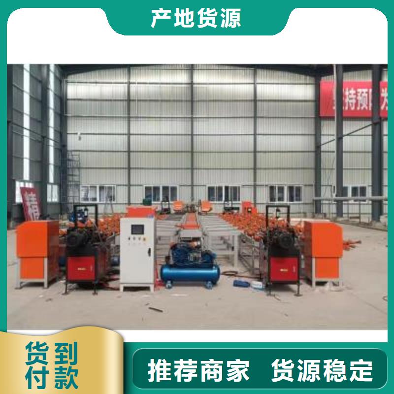 生产线钢筋带锯床现货充裕