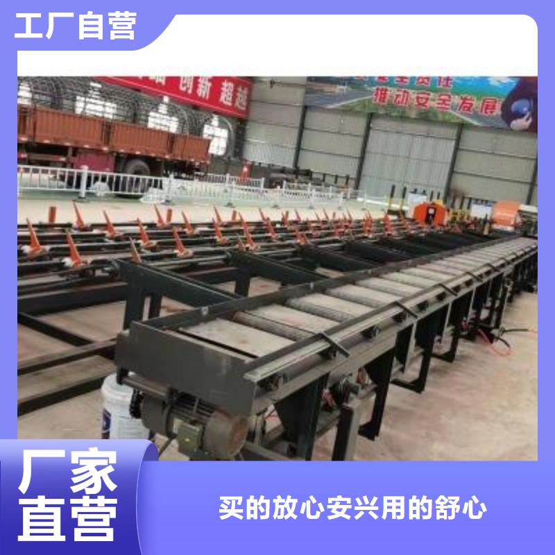 生產(chǎn)線鋼筋籠地滾籠機(jī)廠家直銷大量現(xiàn)貨