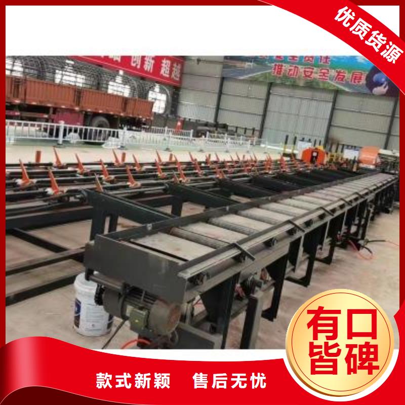 生產(chǎn)線全自動(dòng)鋼筋籠滾焊機(jī)價(jià)格實(shí)在