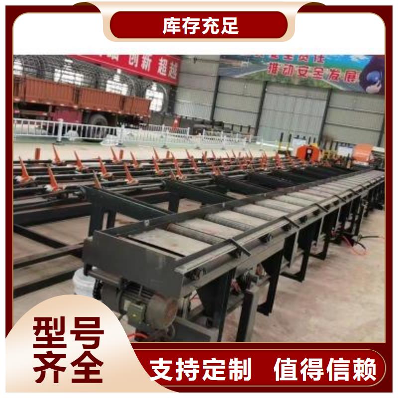 生產(chǎn)線全自動(dòng)鋼筋籠滾焊機(jī)價(jià)格實(shí)在