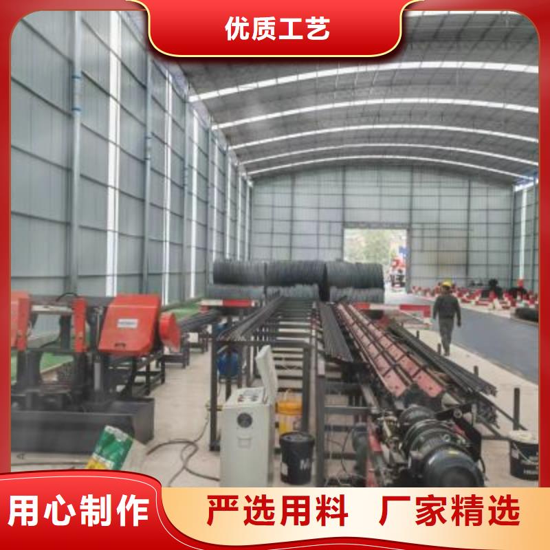 生產(chǎn)線全自動(dòng)鋼筋籠滾焊機(jī)價(jià)格實(shí)在
