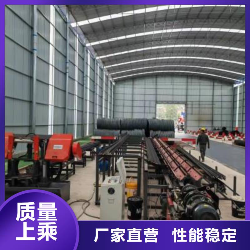 生產線全自動鋼筋籠滾焊機價格實在