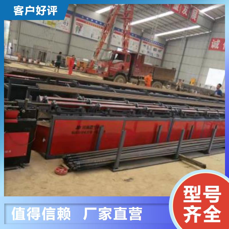 生產(chǎn)線鋼筋籠地滾籠機(jī)廠家直銷大量現(xiàn)貨