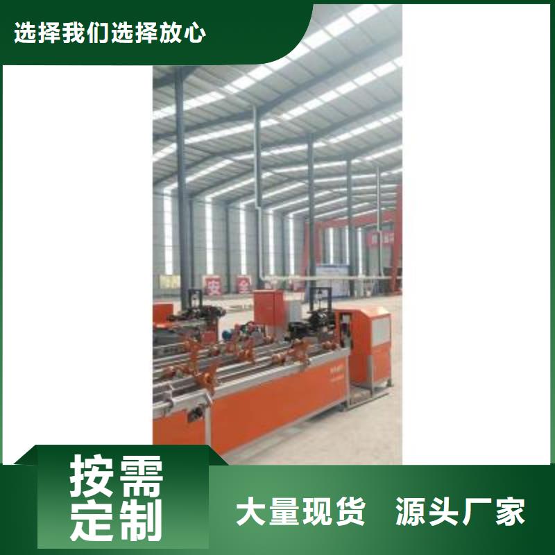 生產(chǎn)線全自動(dòng)鋼筋籠滾焊機(jī)價(jià)格實(shí)在