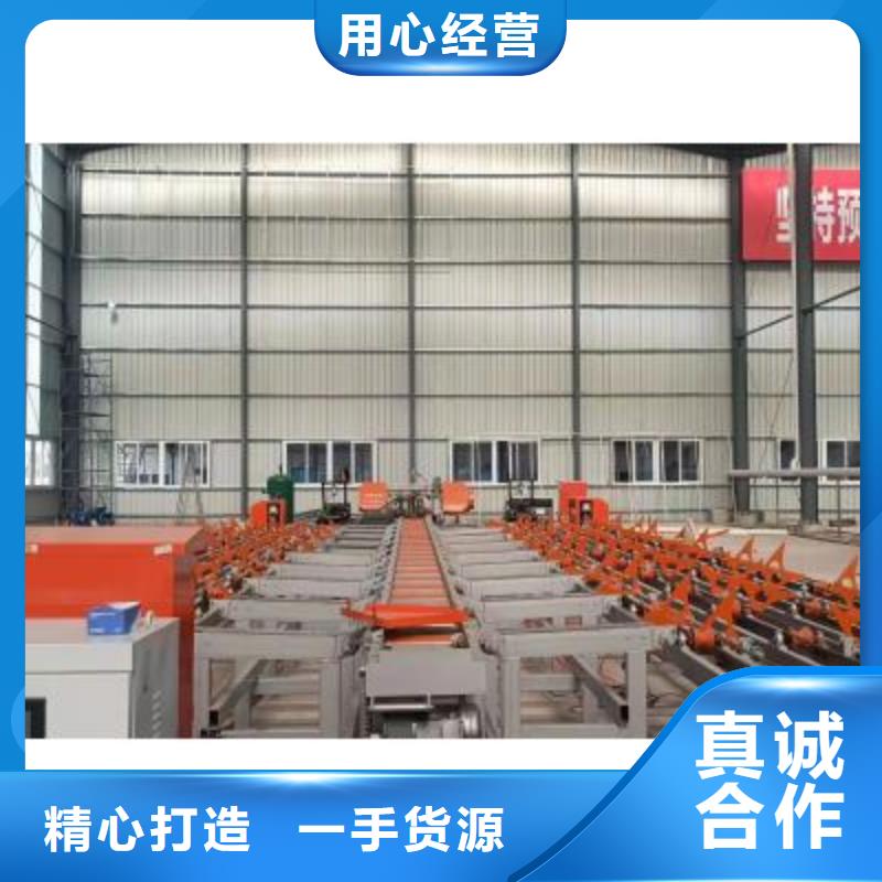 生產(chǎn)線鋼筋籠盤絲機(jī)源頭廠家直銷