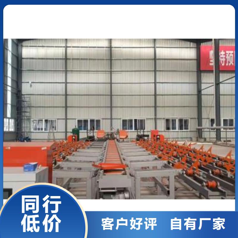 生產(chǎn)線鋼筋籠地滾籠機(jī)廠家直銷大量現(xiàn)貨
