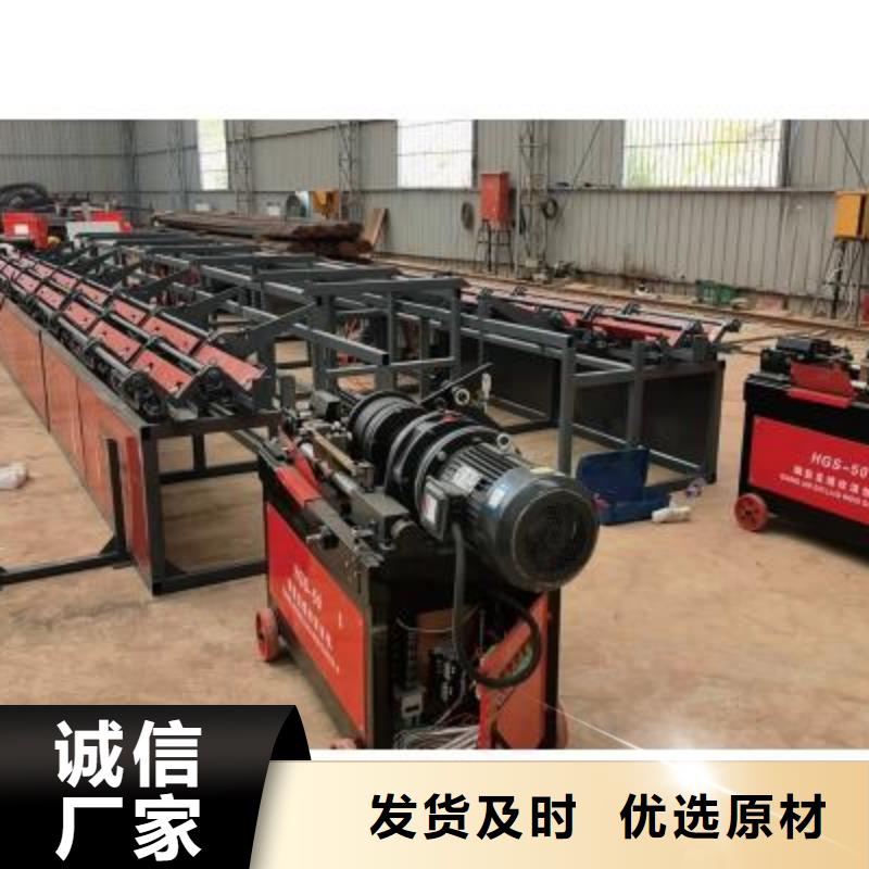 生產(chǎn)線全自動(dòng)鋼筋籠滾焊機(jī)價(jià)格實(shí)在