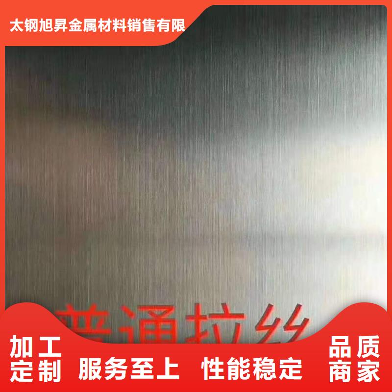 不銹鋼板_噴砂產(chǎn)地直銷