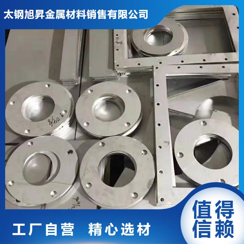 5mm厚304不銹鋼板廠家
