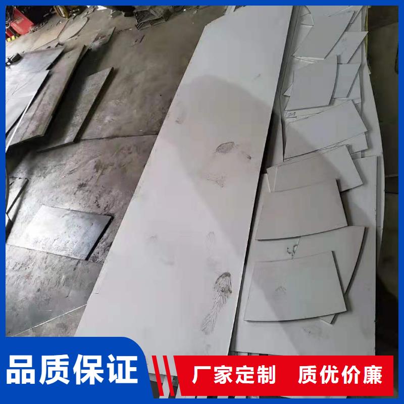 不锈钢板不锈钢方管供应采购