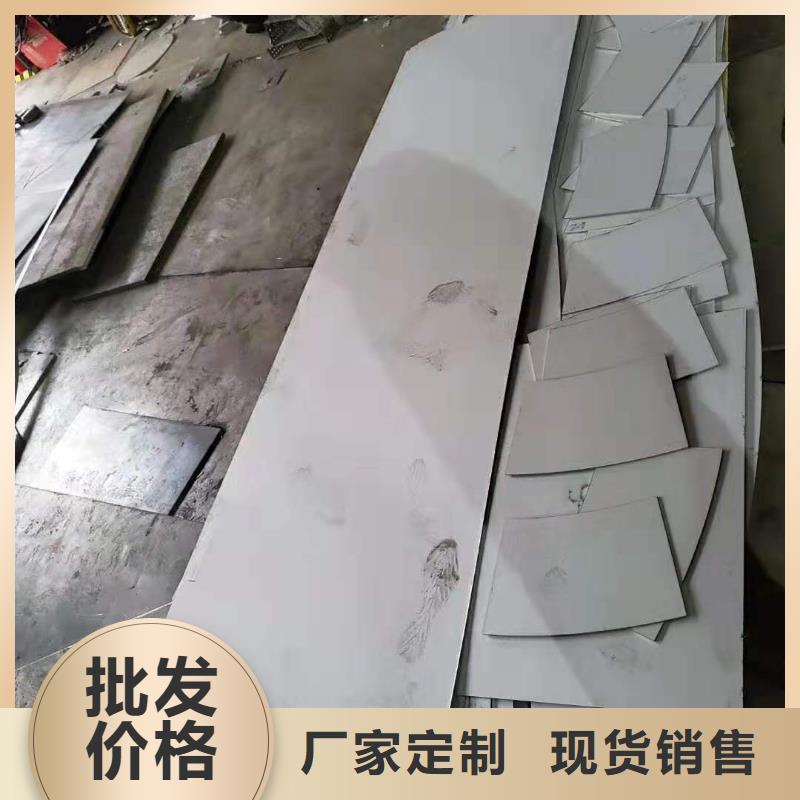 不锈钢板_不锈钢焊管常年出售