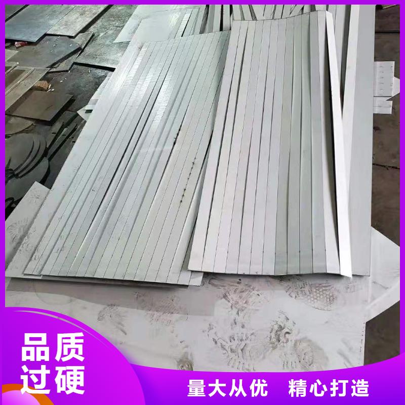 不锈钢板不锈钢装饰管售后无忧