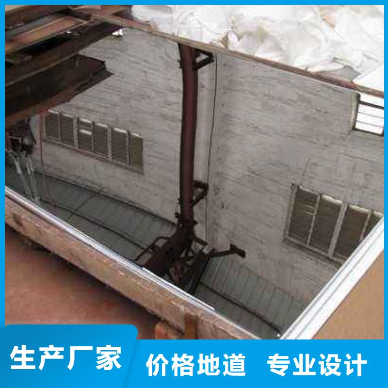 不銹鋼板_噴砂產(chǎn)地直銷
