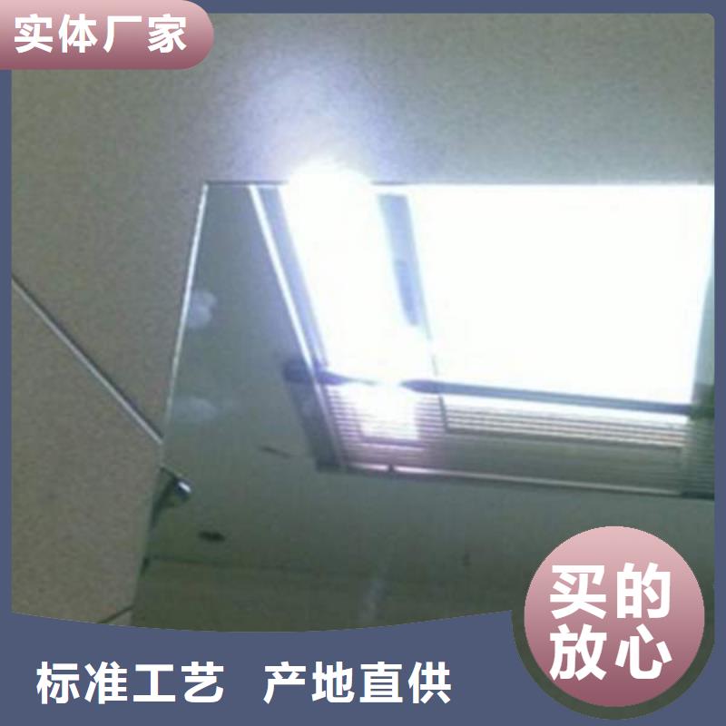 彭山201加碳鋼復(fù)合板定做
