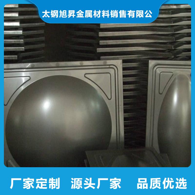 不锈钢板-不锈钢保温皮通过检测