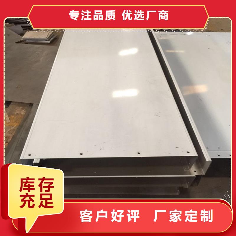 301鋼板就是批發(fā)價(jià)格