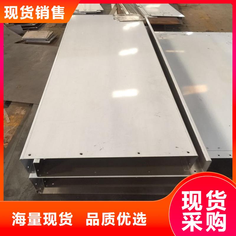 不銹鋼板不銹鋼無(wú)縫管專心專注專業(yè)
