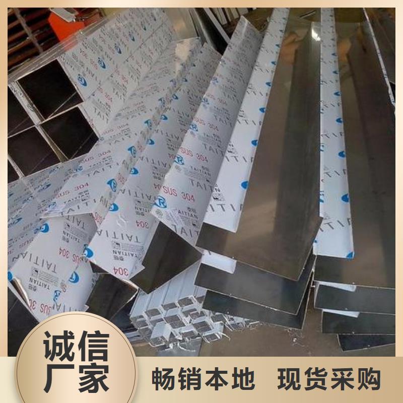 不銹鋼板_不銹鋼焊管產(chǎn)地廠家直銷
