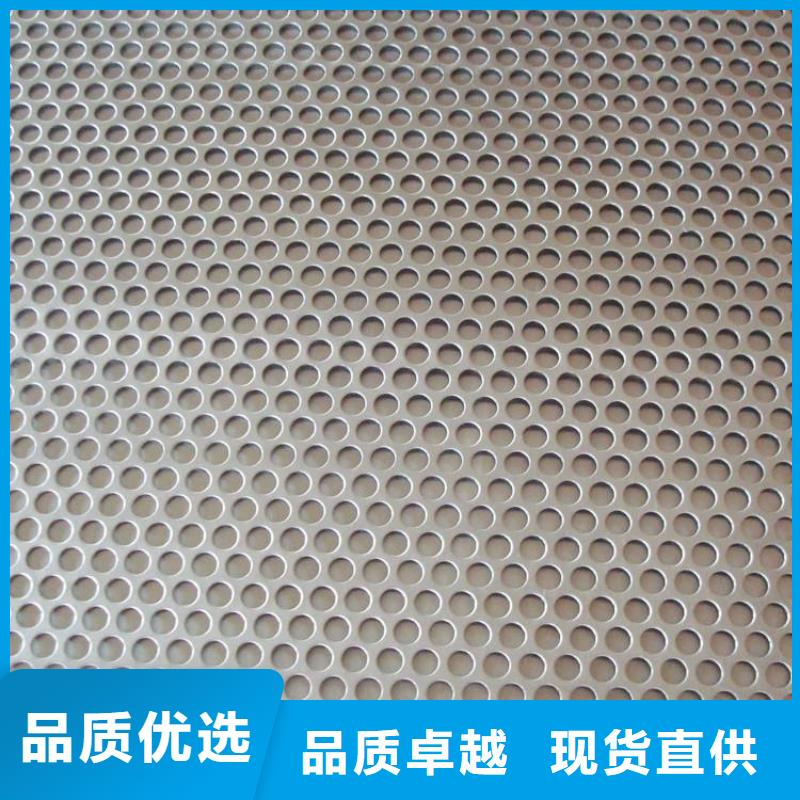 不銹鋼板熱軋不銹鋼板廠家直銷省心省錢