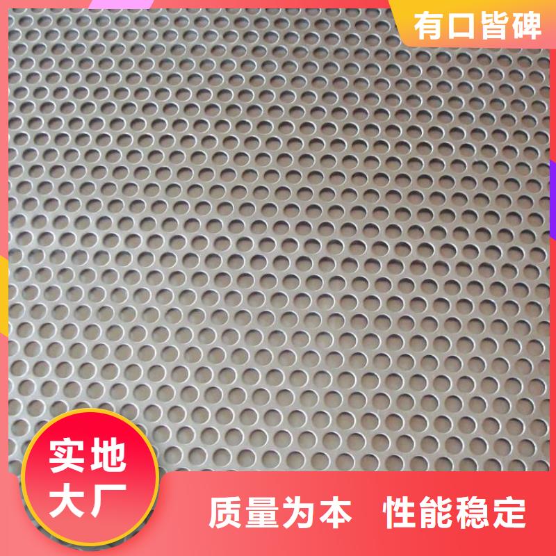 不銹鋼板不銹鋼瓦楞板規(guī)格齊全實力廠家