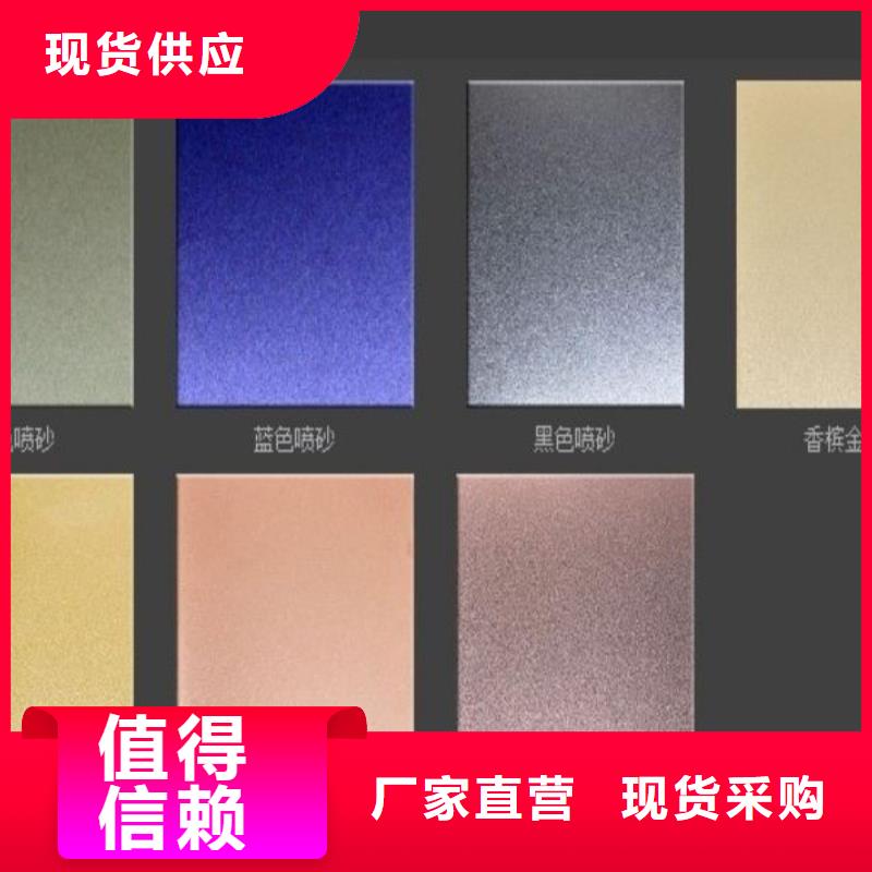 不銹鋼板-厚壁不銹鋼管型號全價格低