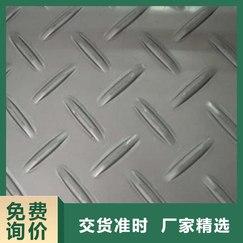 不銹鋼板-厚壁不銹鋼管型號全價格低