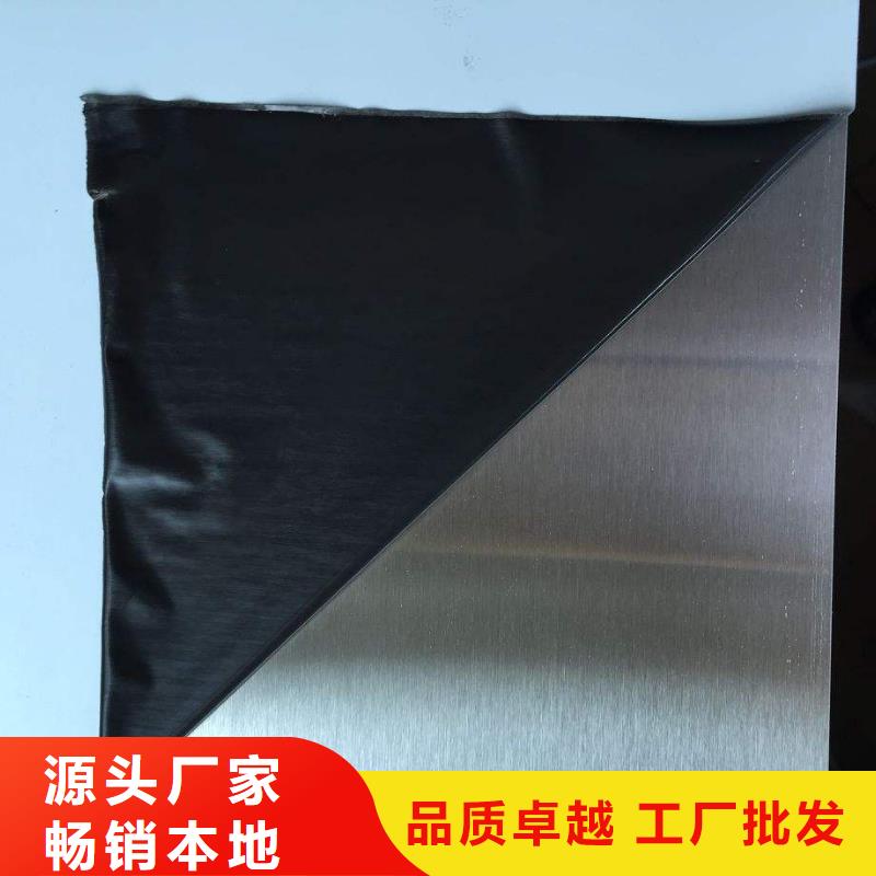 不銹鋼板-不銹鋼保溫皮通過(guò)檢測(cè)