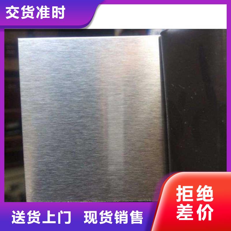 不銹鋼板不銹鋼焊管品牌大廠家