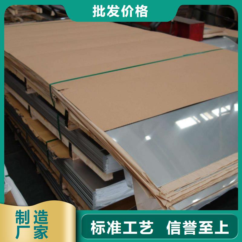 不銹鋼管帽哪里賣