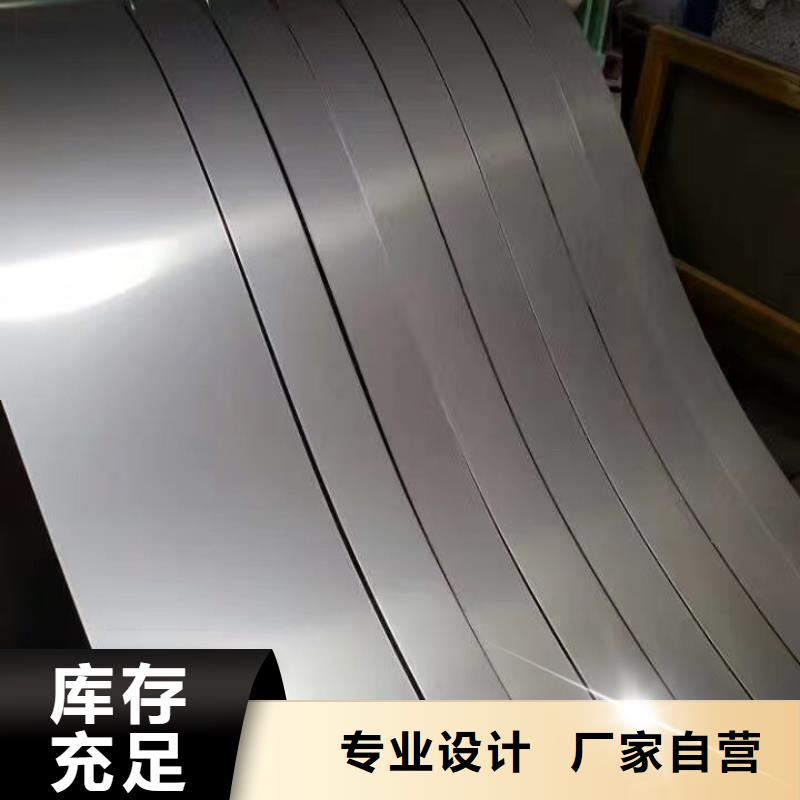 不銹鋼板熱軋不銹鋼板廠家直銷省心省錢