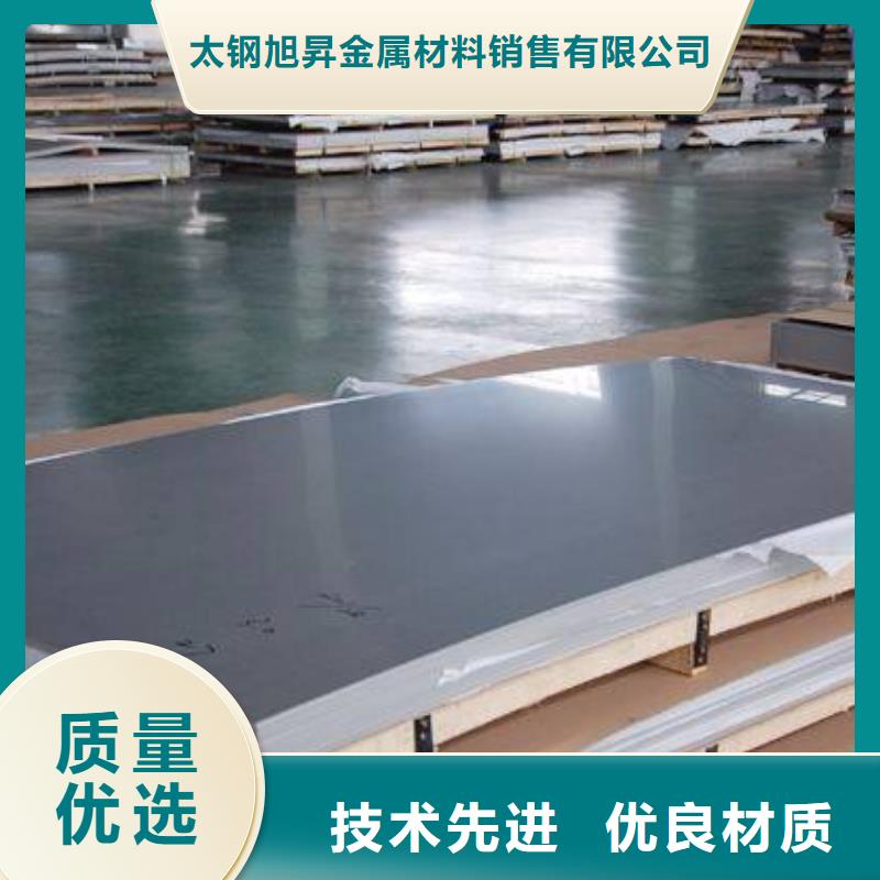 不銹鋼板-厚壁不銹鋼管型號全價格低
