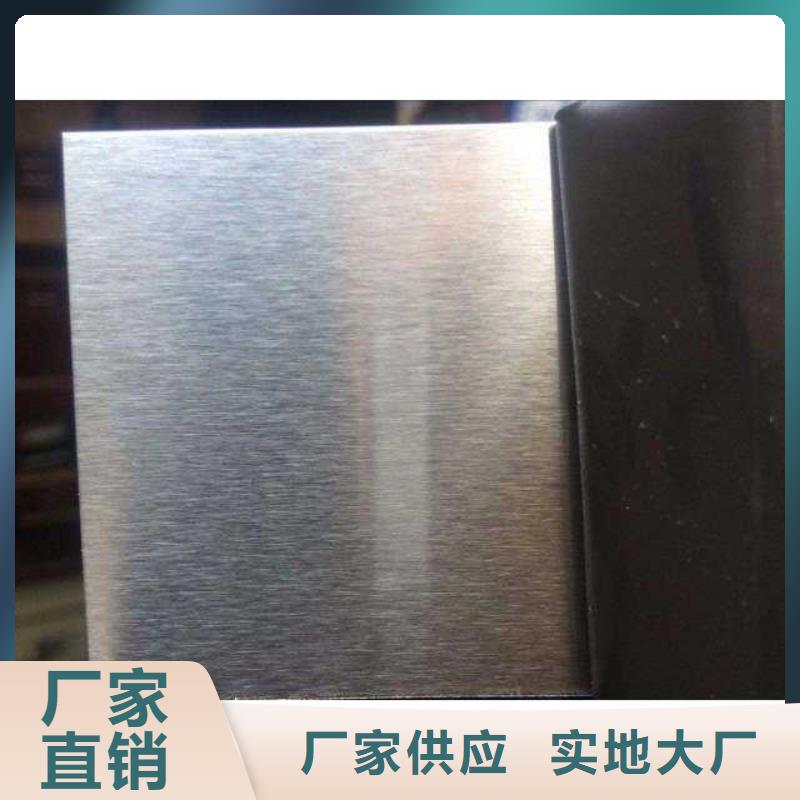 不銹鋼板不銹鋼無縫管專心專注專業(yè)