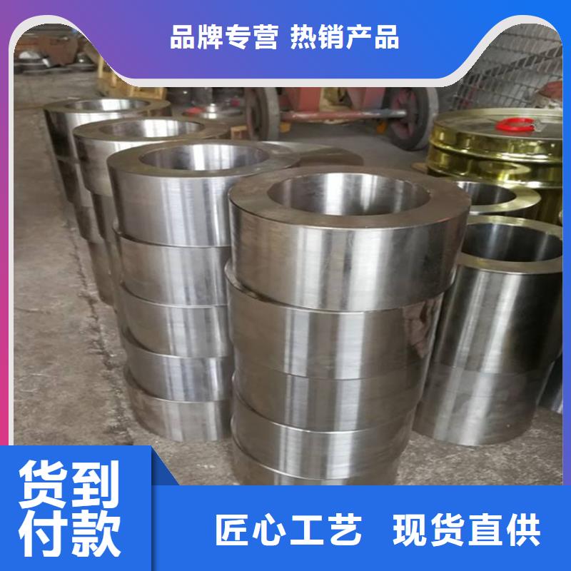 904L不锈钢平板欢迎您