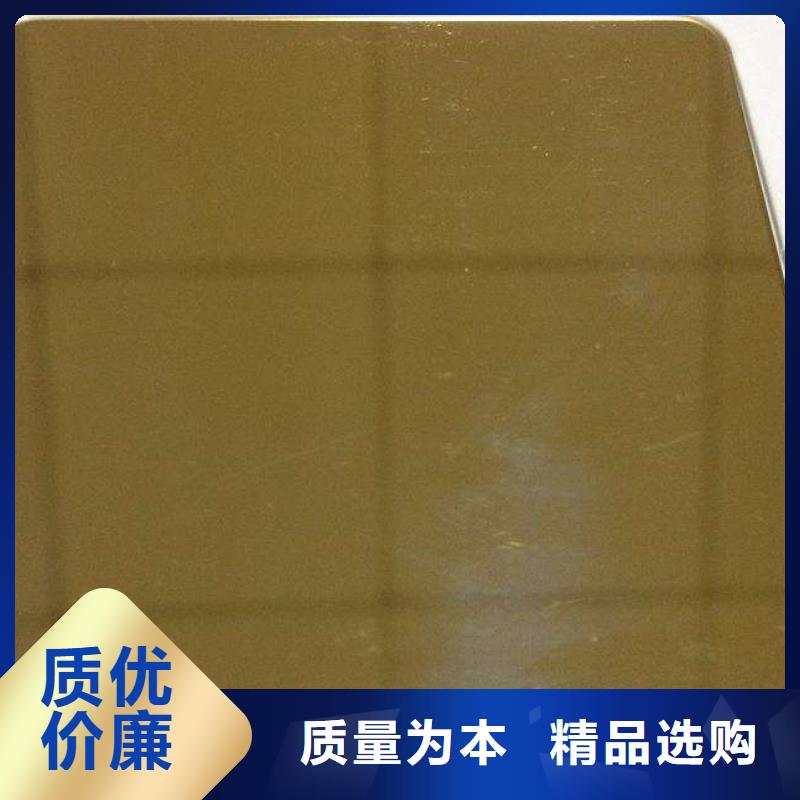 不銹鋼板進(jìn)口防滑板廠家精選