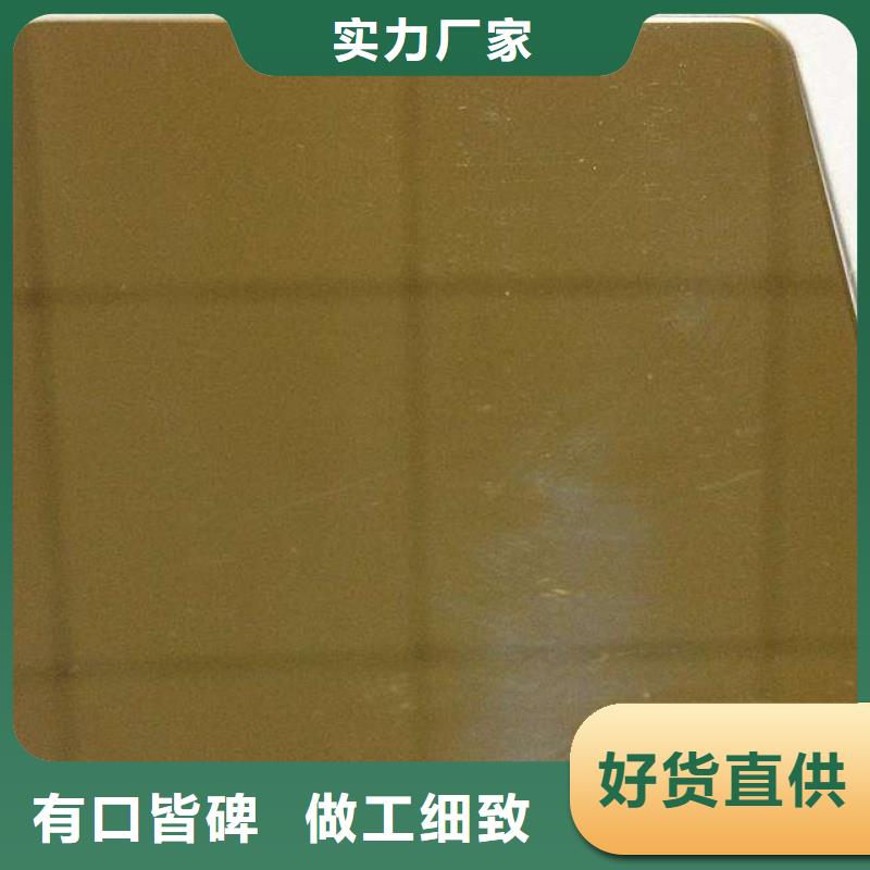 不銹鋼板_不銹鋼無縫管廠家現(xiàn)貨批發(fā)