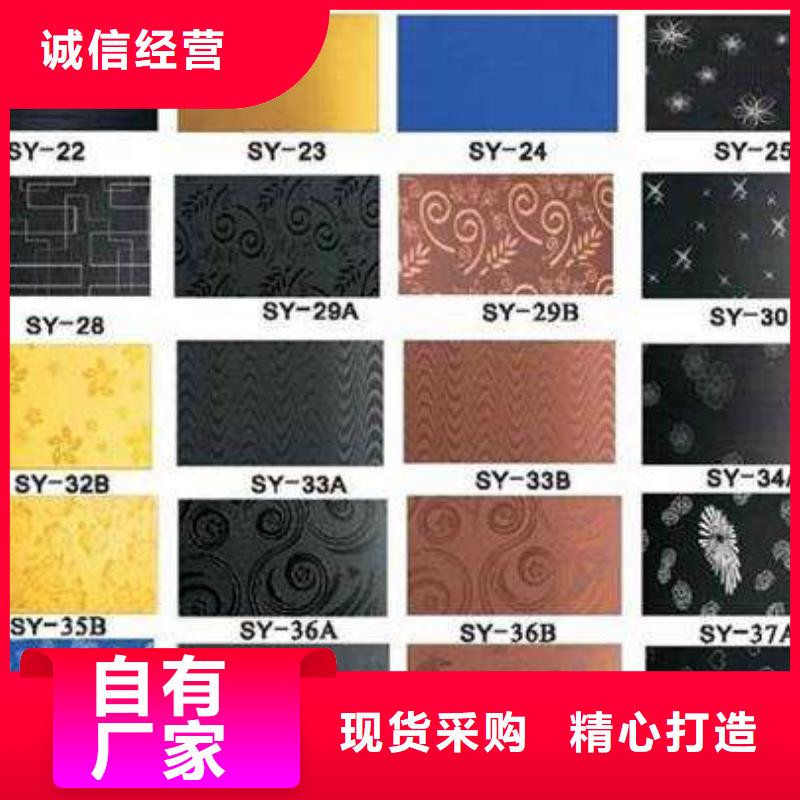 1.2mm厚304不锈钢板厂家直销