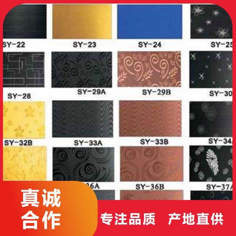 不锈钢板不锈钢方管供应采购