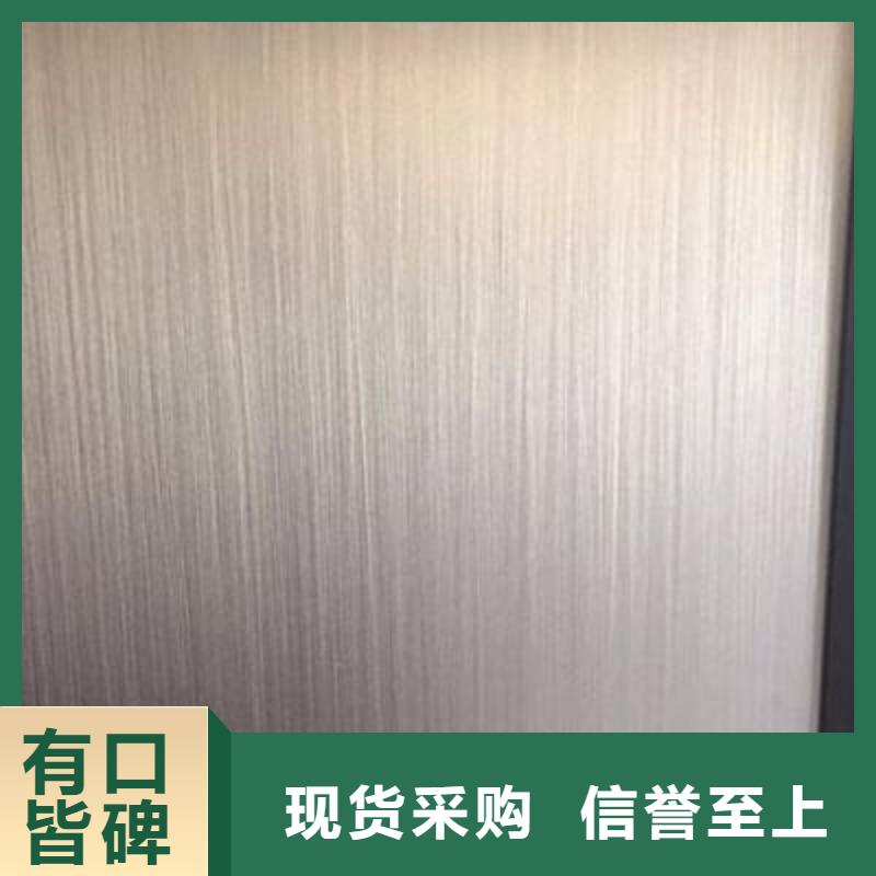 不锈钢板不锈钢装饰管售后无忧