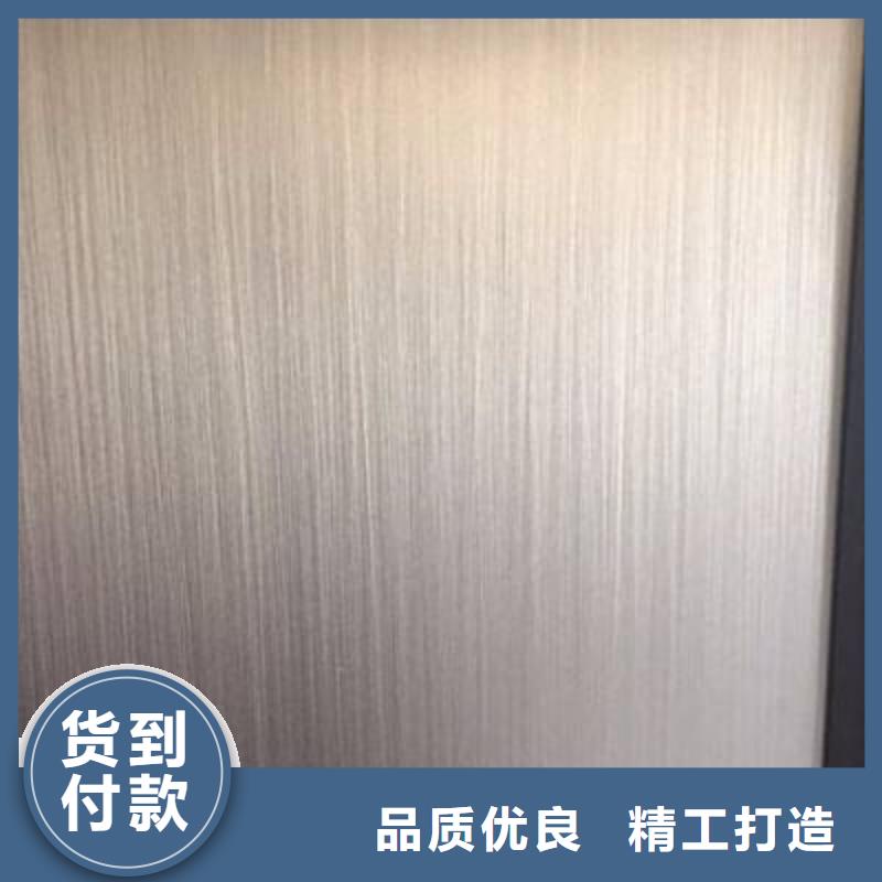 不銹鋼板201材質(zhì)規(guī)格表