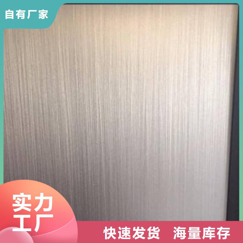 不銹鋼板不銹鋼焊管品牌大廠家